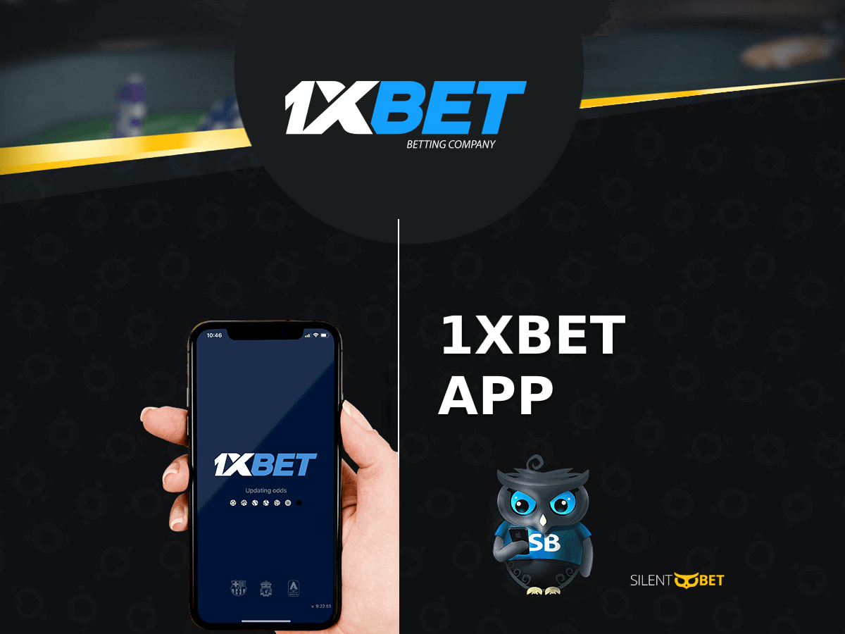 Application officielle du système de paris sportifs 1xBet