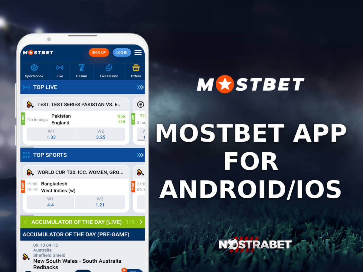 Mostbet en Ukraine